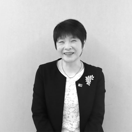鷲足和枝